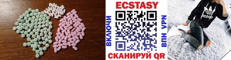 Экстази Punisher  сайты даркнета Telegram  Терек  MEGA онион 
