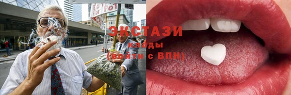 меф Нефтегорск