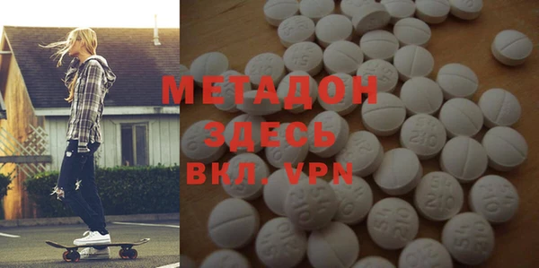 меф Нефтегорск