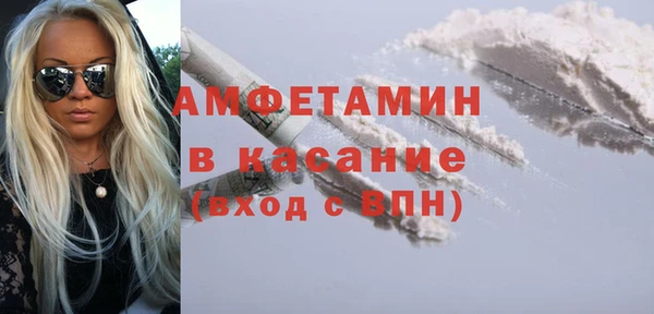 меф Нефтегорск