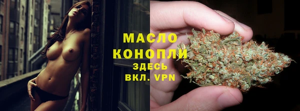меф Нефтегорск