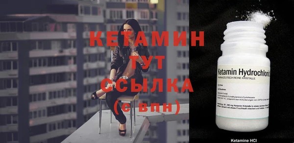 меф Нефтегорск