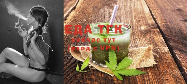 бошки Белая Калитва