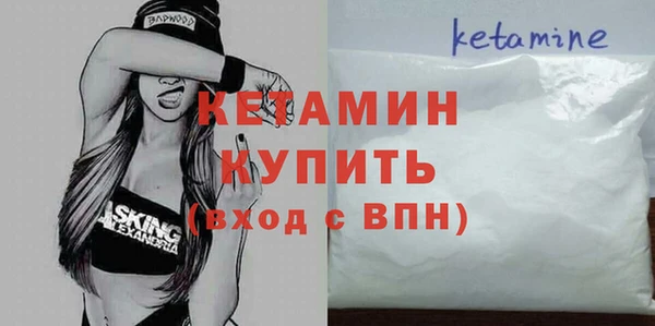 меф Нефтегорск
