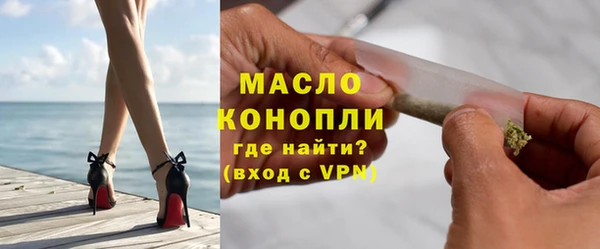 тгк Нея