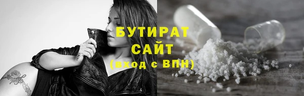 меф Нефтегорск