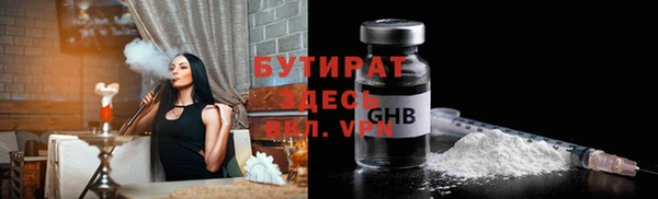 тгк Нея