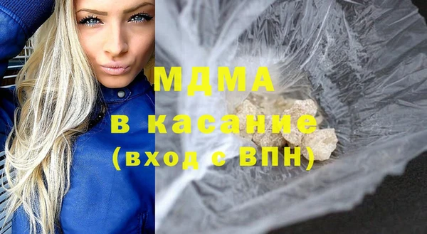 тгк Нея