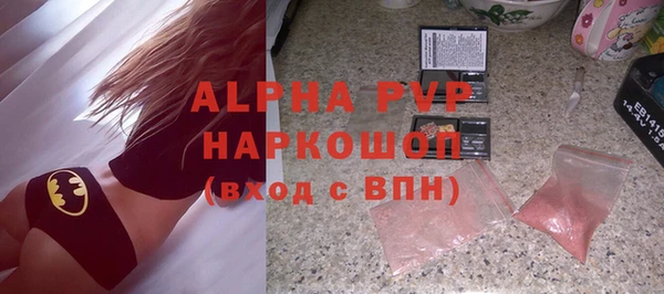 меф Нефтегорск