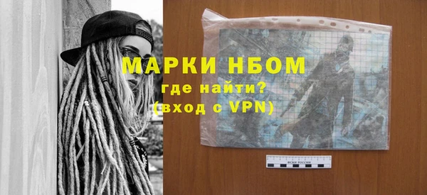 тгк Нея