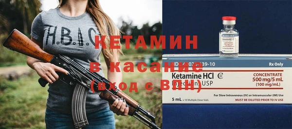 меф Нефтегорск