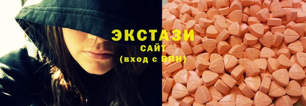 меф Нефтегорск