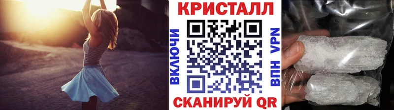что такое наркотик  Терек  кракен как войти  Первитин пудра 